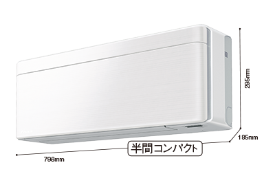 ホワイト(-W)(N9.5)